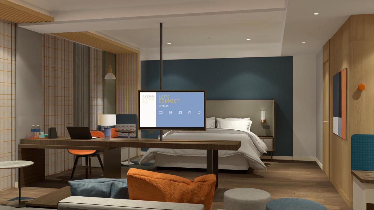 Holiday Inn Express Qiliping By Ihg Gunung Emei Bagian luar foto