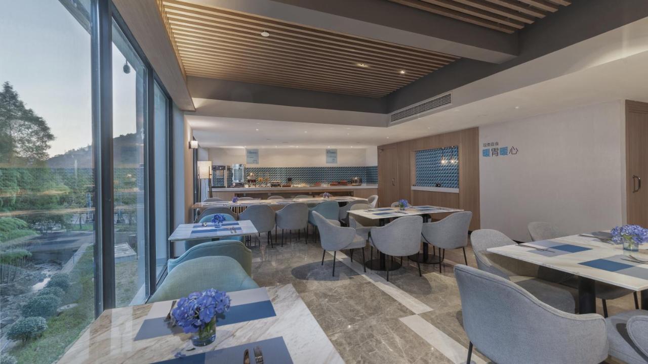Holiday Inn Express Qiliping By Ihg Gunung Emei Bagian luar foto